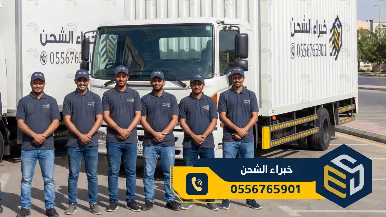 شركة تنظيف مكيفات شمال الرياض