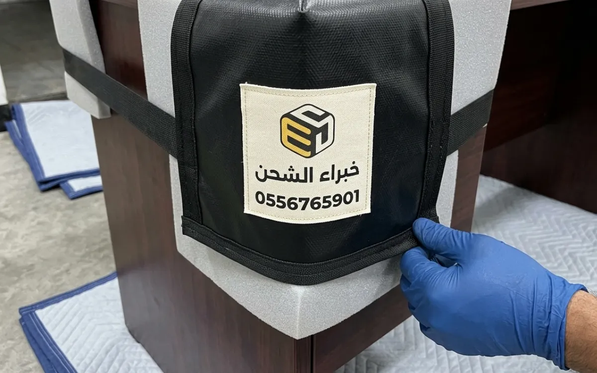 شركة نقل عفش من الرياض