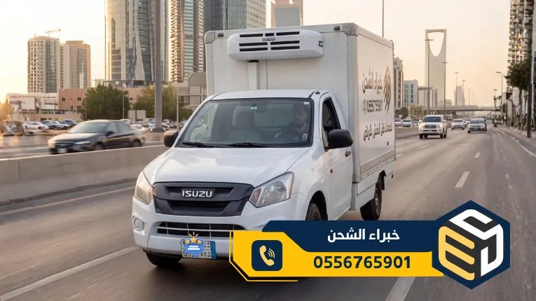 Moving furniture in Riyadh images akrm 12