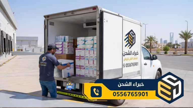 Moving furniture in Riyadh images akrm 13