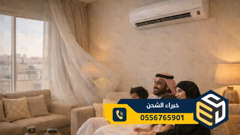 Moving furniture in Riyadh images akrm 20