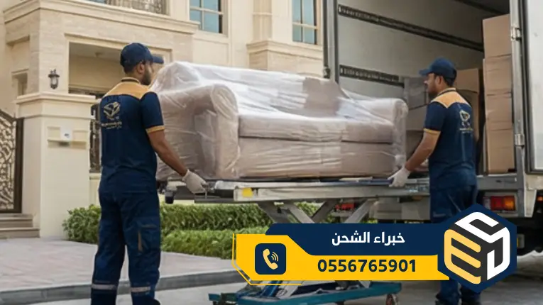 Moving furniture in Riyadh images akrm 3