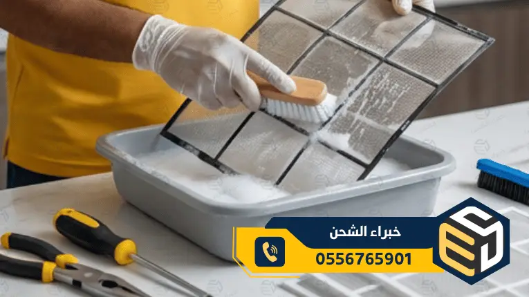 شركة تنظيف مكيفات الرياض