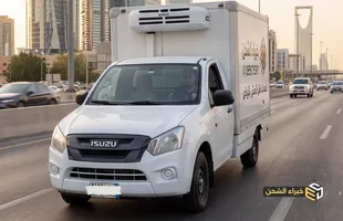 نقل عفش في الرياض