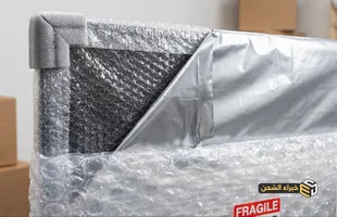 نقل عفش في الرياض